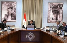 رئاسه مجلس الوزراء