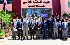صوره ارشيفيه 