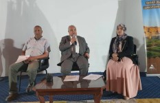 جانب من الاجتماع 