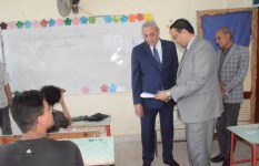 صوره ارشيفيه
