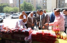 صوره ارشيفيه