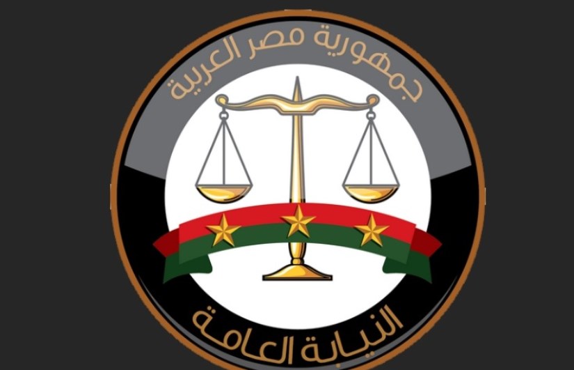 صورة أرشيفية صورة أرشيفية