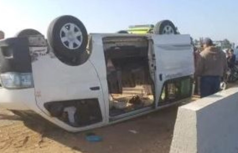 حادث حادث