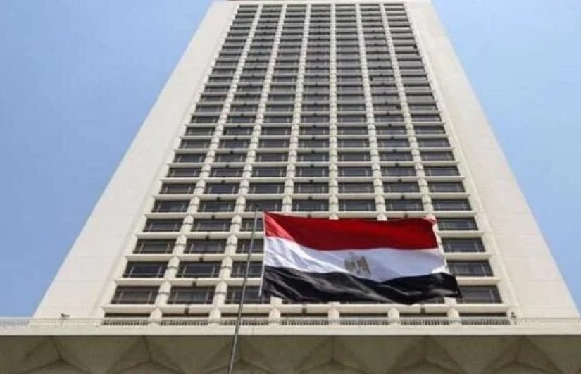 الخارجية الخارجية