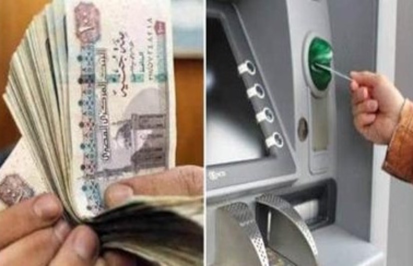 صورة أرشيفية صورة أرشيفية