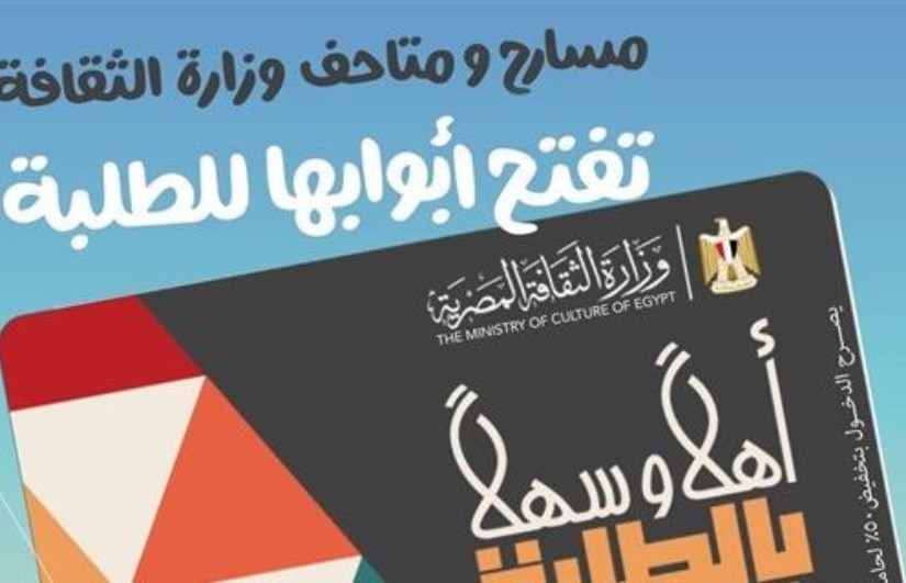 صورة أرشيفية صورة أرشيفية