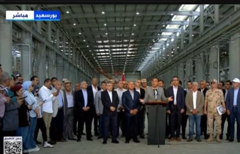 جانب من المؤتمر جانب من المؤتمر