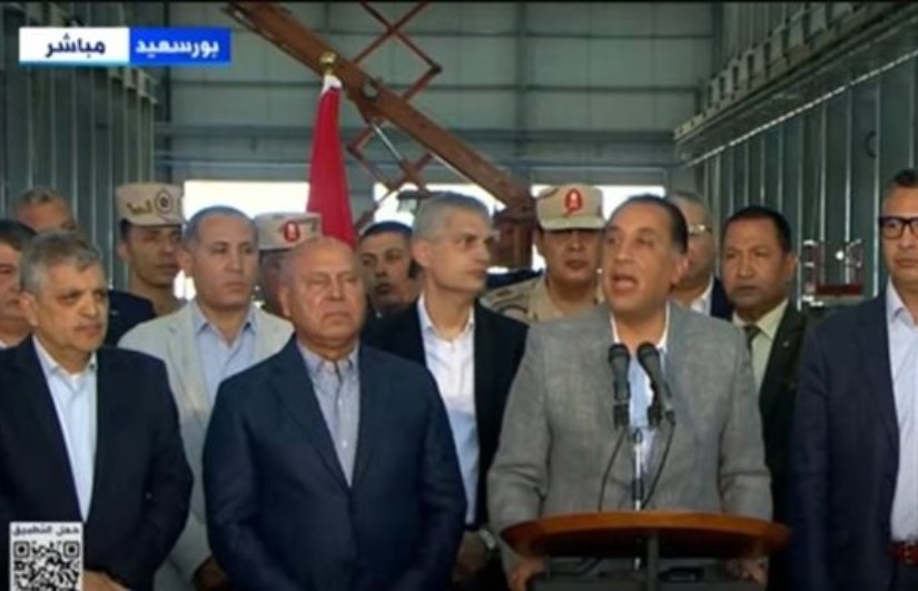 جانب من المؤتمر جانب من المؤتمر