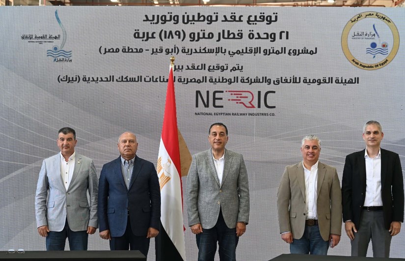 جانب من التوقيع جانب من التوقيع