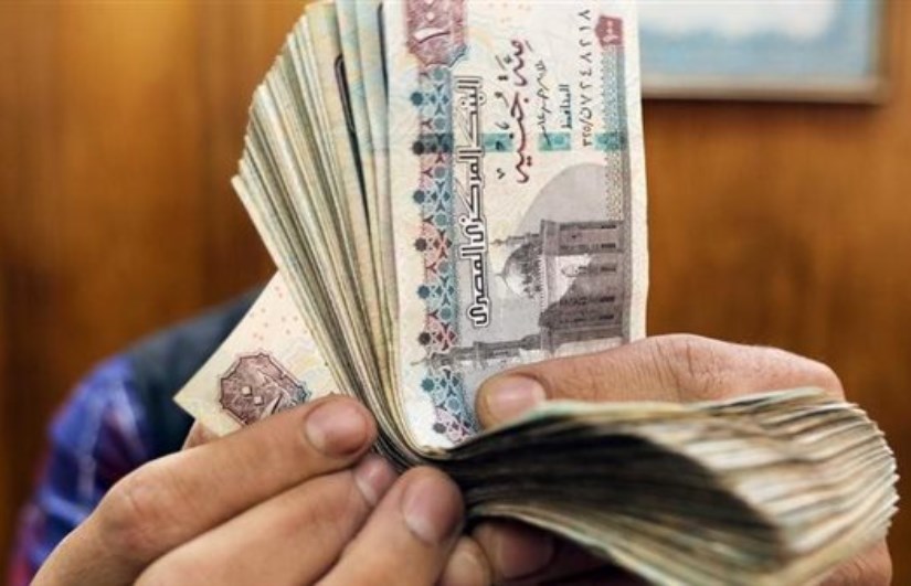 صورة أرشيفية صورة أرشيفية