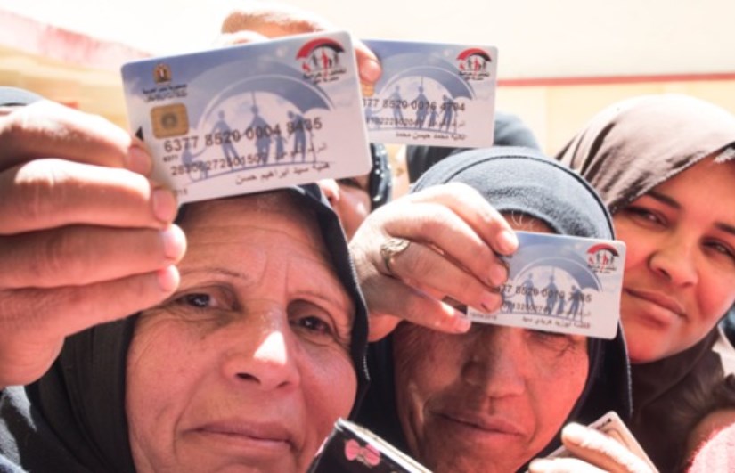 صورة أرشيفية صورة أرشيفية