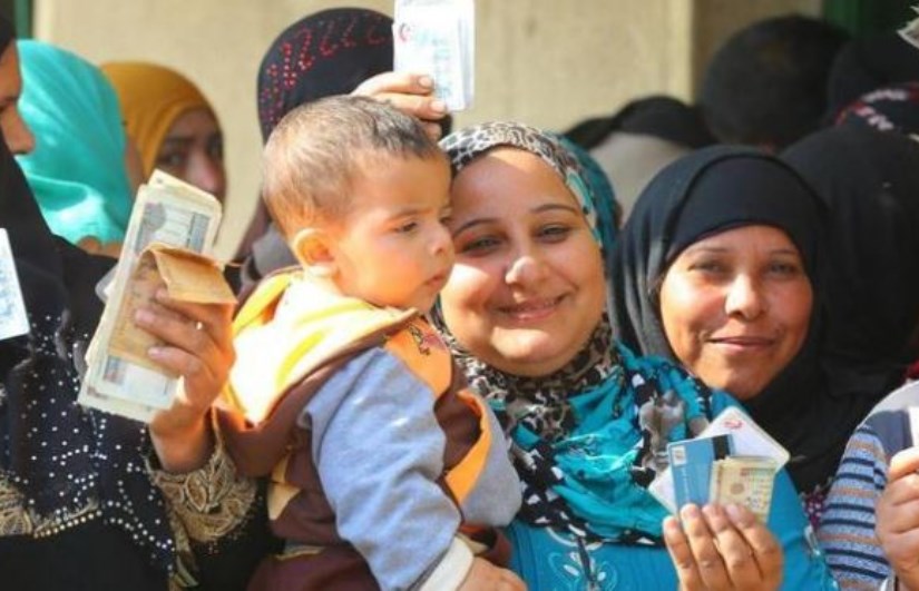 تكافل وكرامة تكافل وكرامة