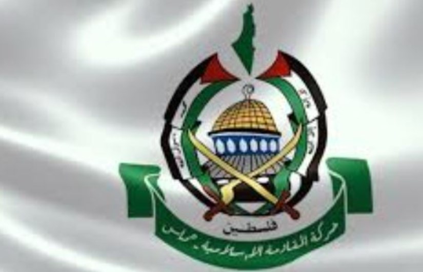 حركة حماس حركة حماس