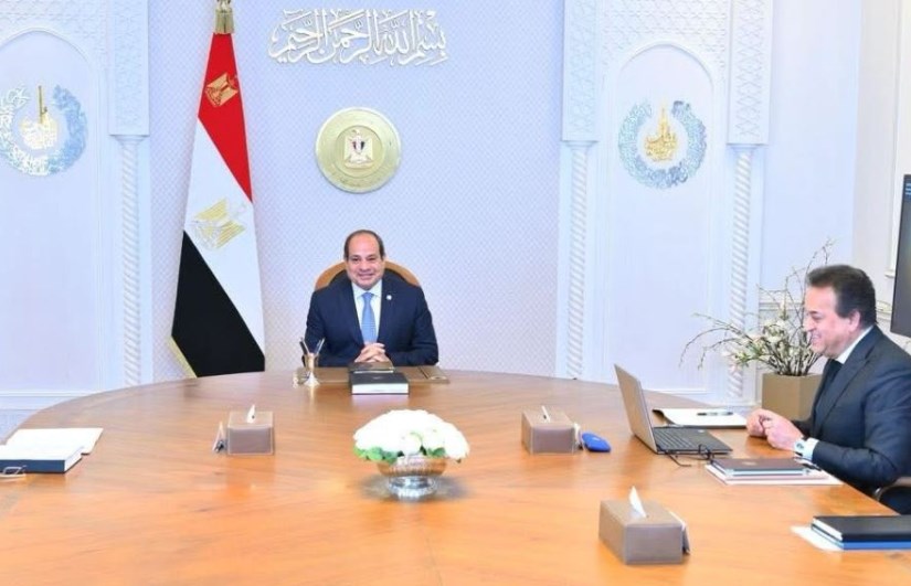السيسي السيسي