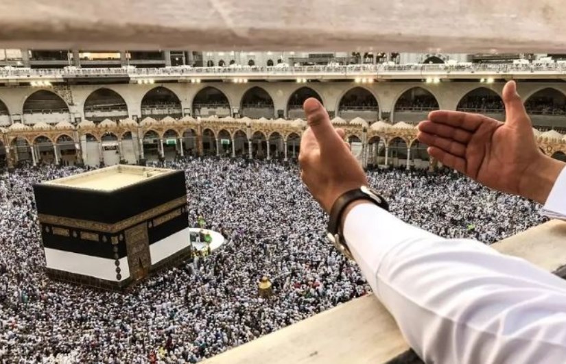 الحج الحج