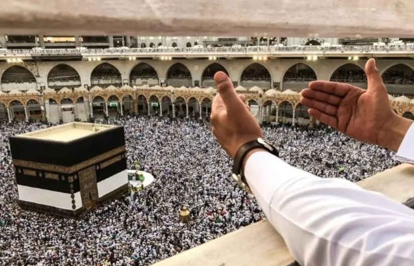 الحج الحج