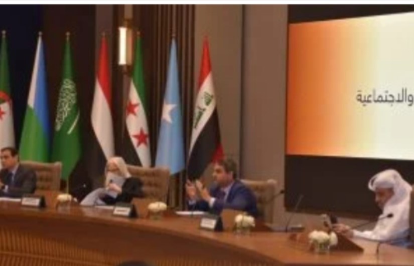 القمة العربية في بغداد القمة العربية في بغداد