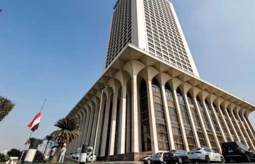وزارة الخارجية وزارة الخارجية