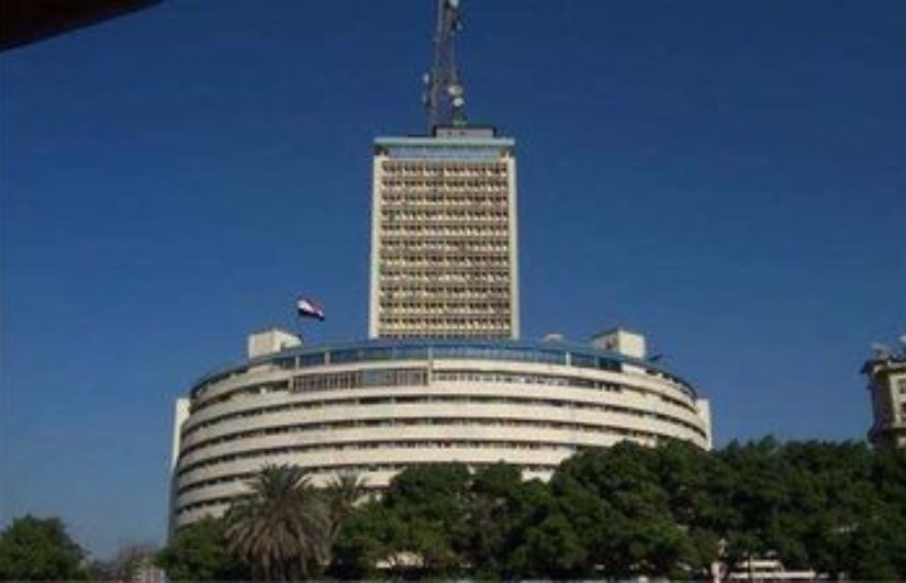 ماسبيرو ماسبيرو