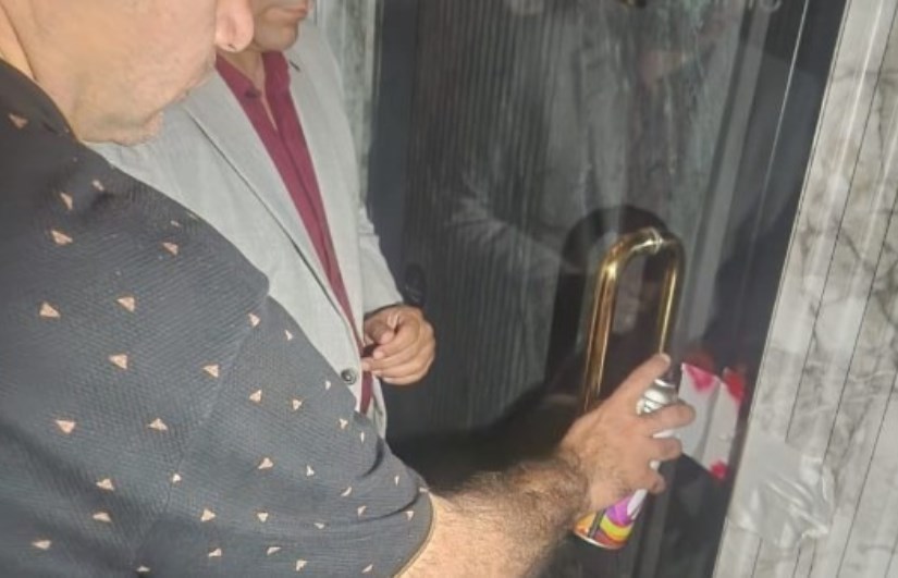 صورة ارشيفية صورة ارشيفية