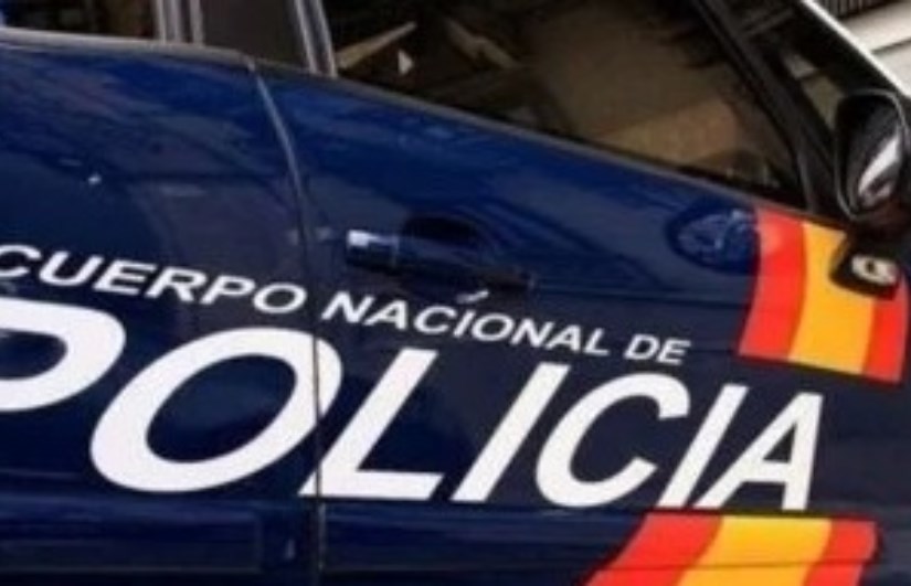 صورة ارشيفية صورة ارشيفية