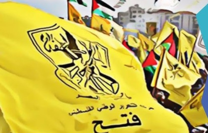 صورة ارشيفية صورة ارشيفية