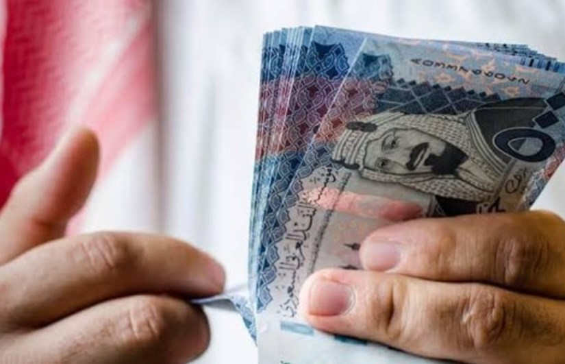 الريال السعودي الريال السعودي
