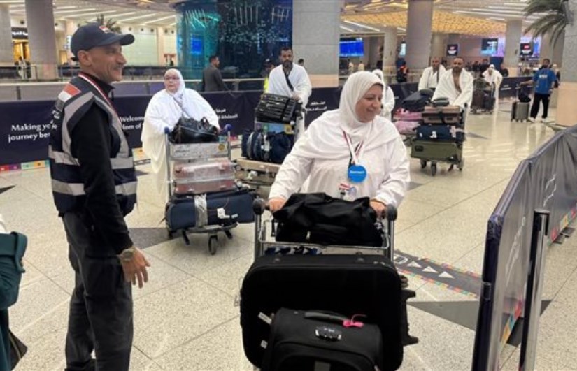 الحجاج الحجاج