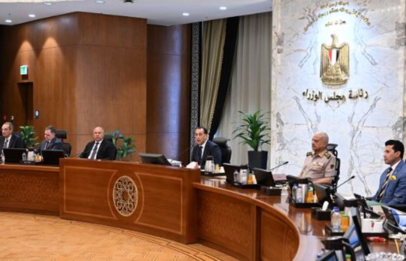 مجلس الوزراء مجلس الوزراء