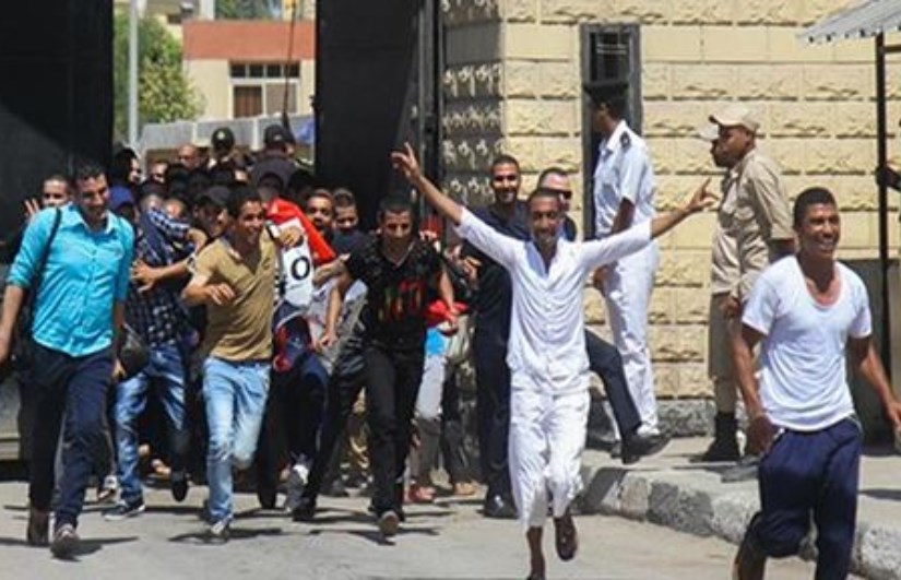 عفو رئاسي عفو رئاسي