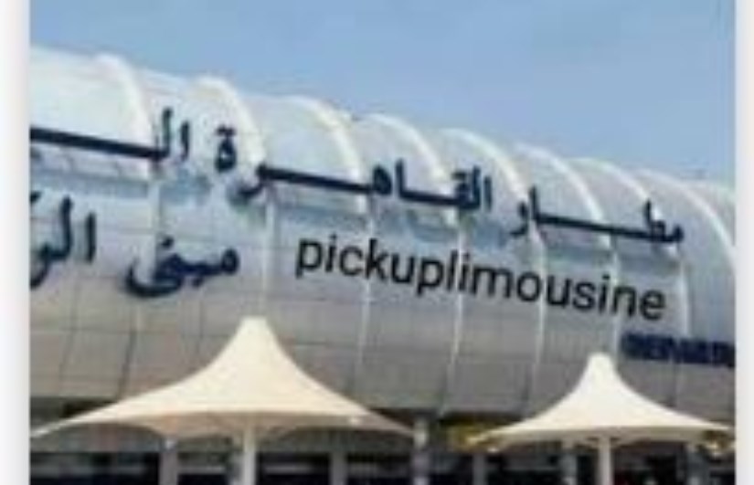 مطار القاهرة مطار القاهرة