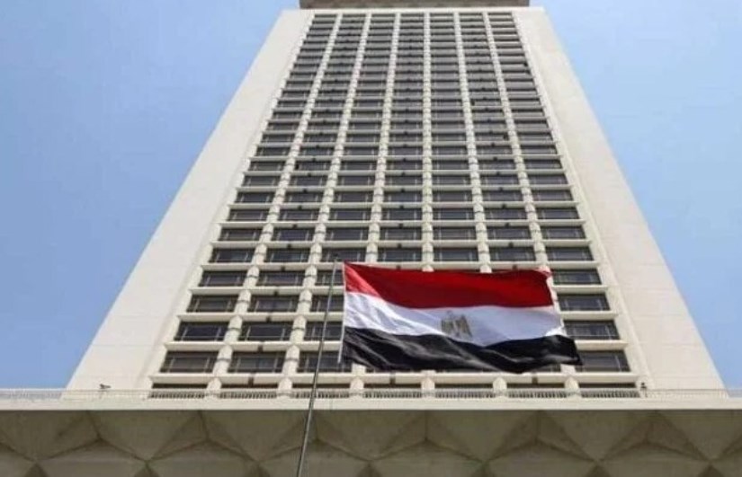 وزارة الخارجية وزارة الخارجية