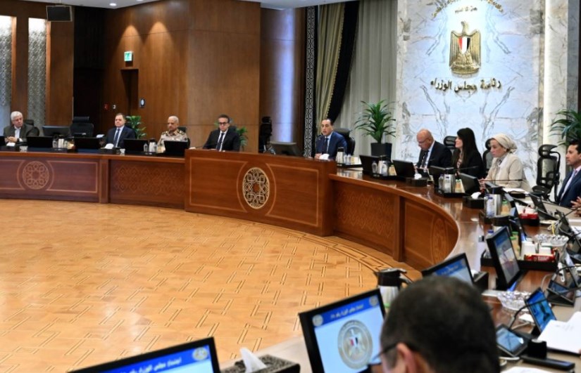 مجلس الوزراء مجلس الوزراء