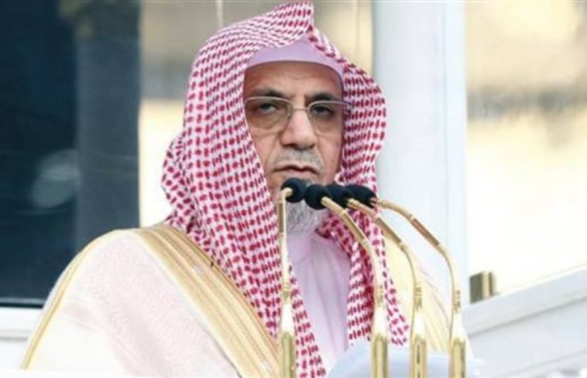 الشيخ الدكتور صالح بن حميد الشيخ الدكتور صالح بن حميد