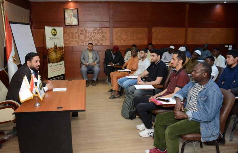 "التسامح في الإسلام مفهومه وركائزه"ورشة عمل للطلاب الوافدين بمنظمة خريجي الأزهر "التسامح في الإسلام مفهومه وركائزه"ورشة عمل للطلاب الوافدين بمنظمة خريجي الأزهر