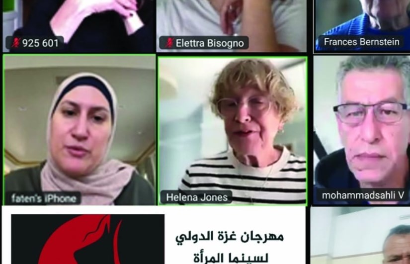 الإعلان عن التحضيرات للدورة الأولى لمهرجان غزة الدولي لسينما المرأة الإعلان عن التحضيرات للدورة الأولى لمهرجان غزة الدولي لسينما المرأة