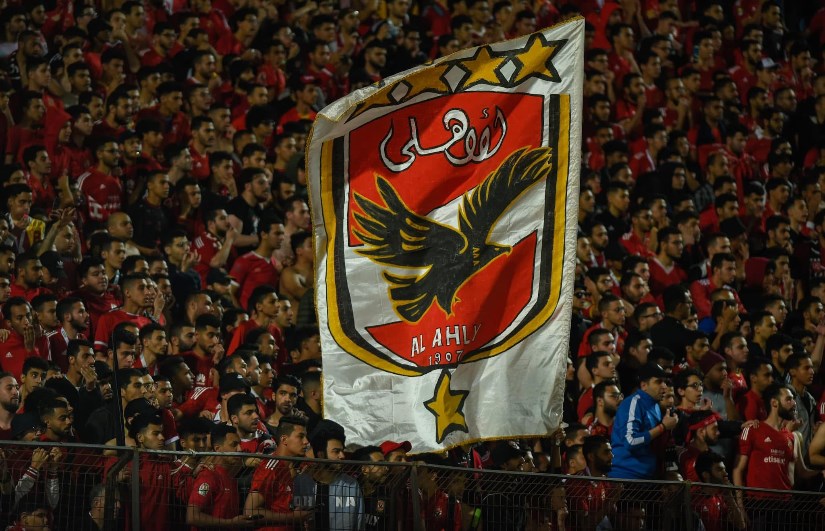 الاهلى الاهلى