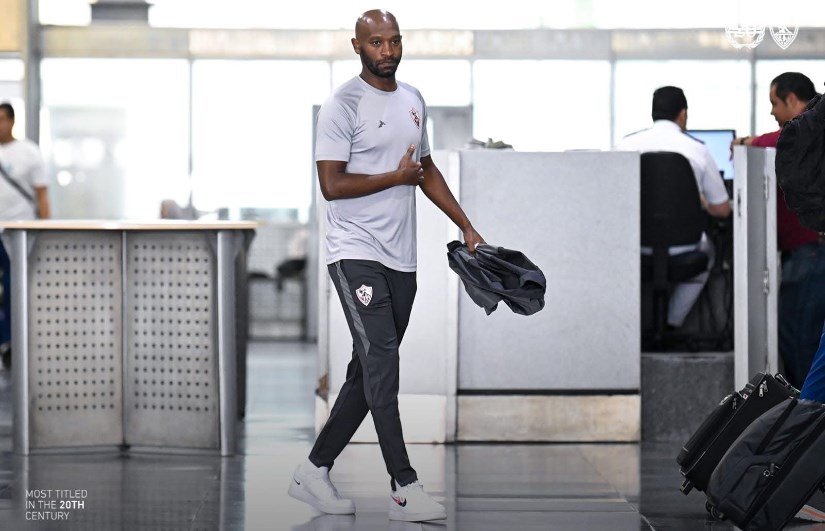 شيكابالا شيكابالا