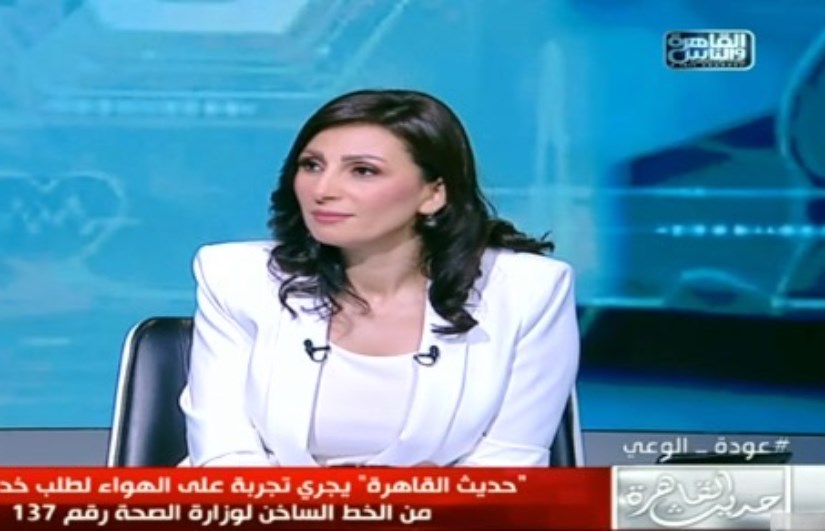 كريمة عوض كريمة عوض