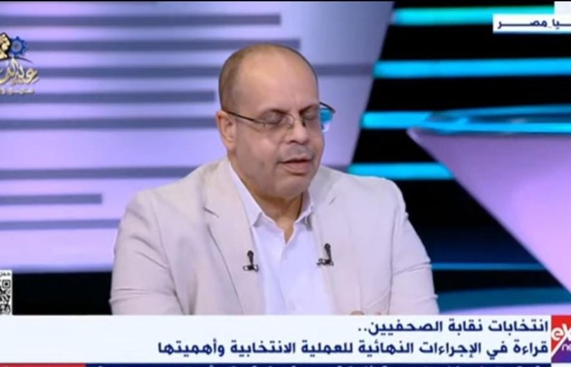 انتخابات الصحفيين غدا انتخابات الصحفيين غدا