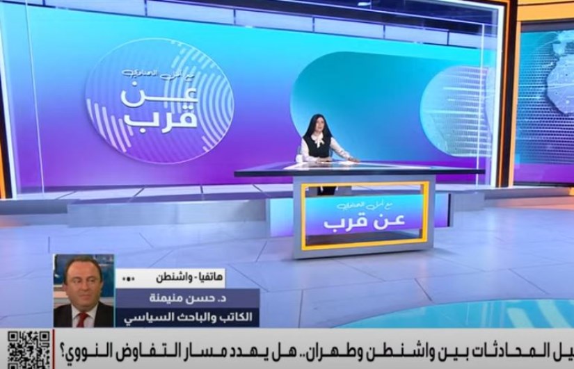 د/حسن منيمنة د/حسن منيمنة