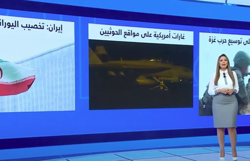 هاجر جلال هاجر جلال