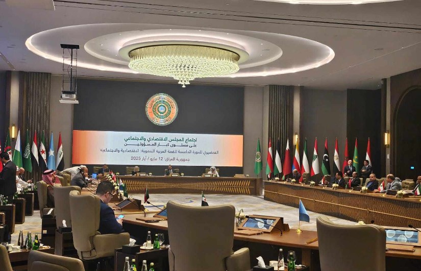 القمة العربية في بغداد القمة العربية في بغداد