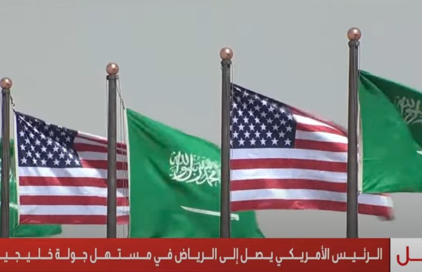 العلاقات الأمريكية السعوديه العلاقات الأمريكية السعوديه
