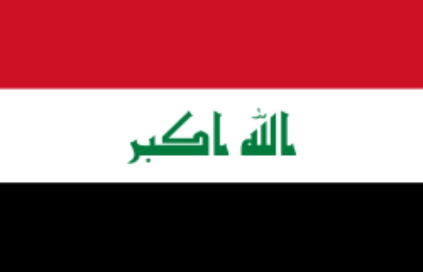 القمة العربية في بغداد القمة العربية في بغداد