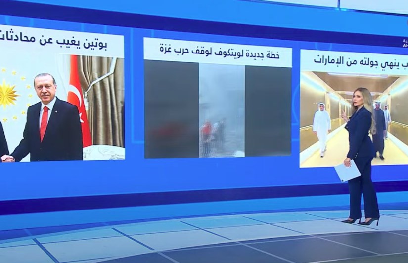 مطروح للنقاش مطروح للنقاش