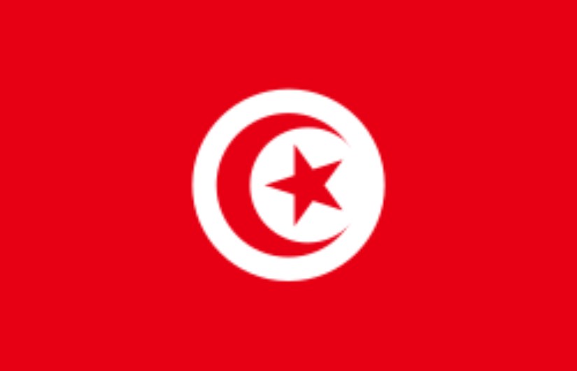 تونس تونس