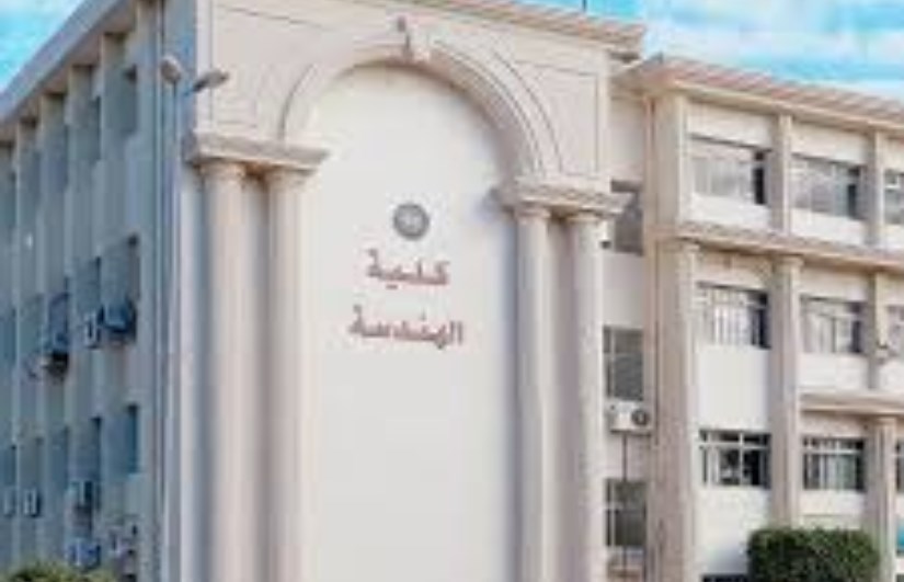 كليه الهندسه جامعه المنصوره كليه الهندسه جامعه المنصوره