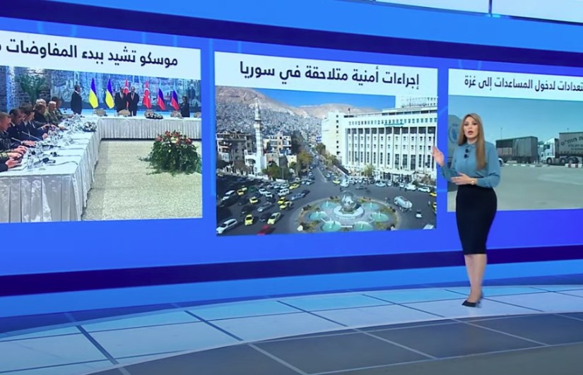 مطروح للنقاش مطروح للنقاش