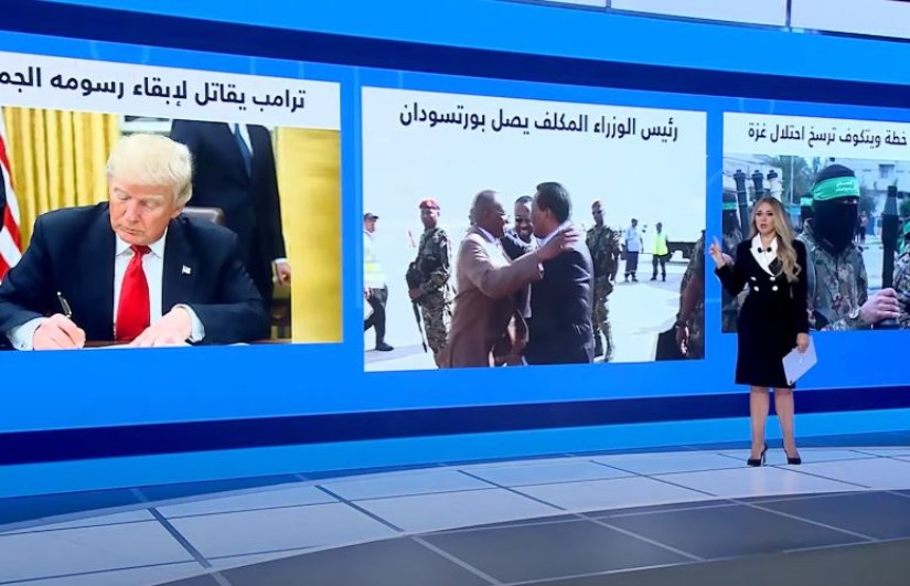 الإعلامية نهى درويش الإعلامية نهى درويش